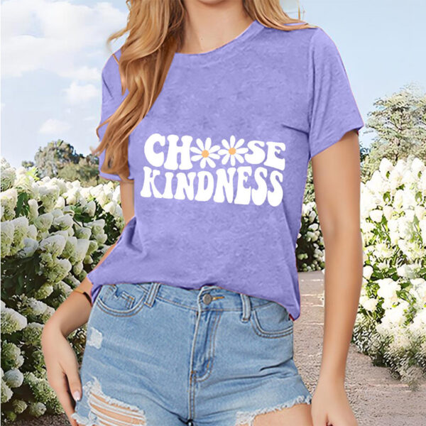 Women's Round Neck Short Sleeve Sunflower & 'Choose Kindness' Print Casual T-Shirt